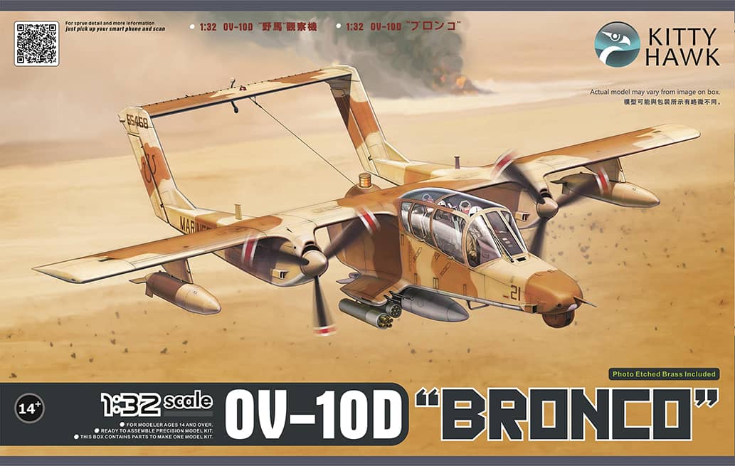 Kitty Hawk 1/32 OV-10D Bronco Model Kit