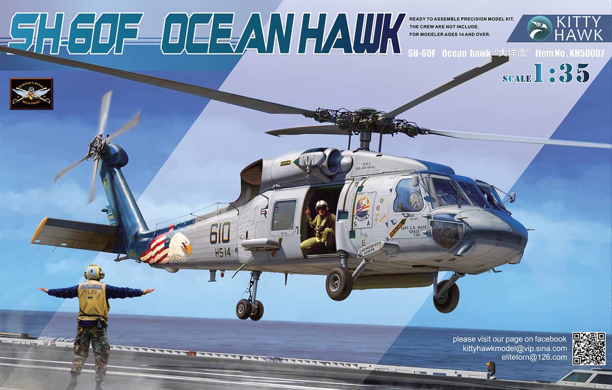 Kitty Hawk 1/35 SH-60F Ocean Hawk Model Kit KH50007