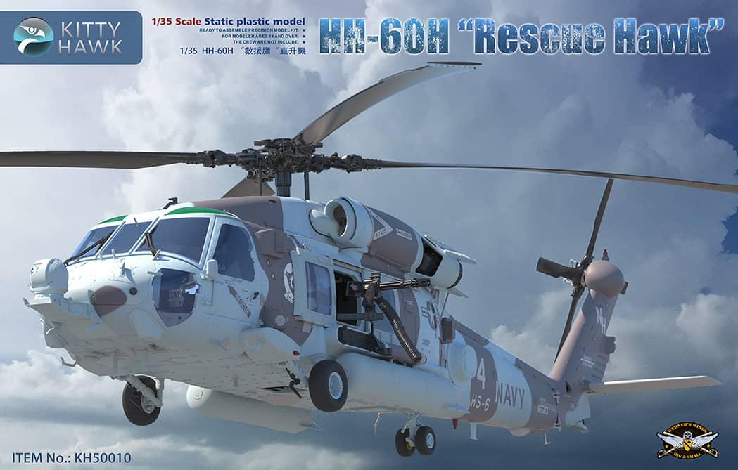 Kitty Hawk 1/35 HH-60H Rescue Hawk Model Kit