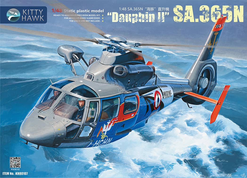 Kitty Hawk 1/48 SA-365N Dauphin II Model Kit
