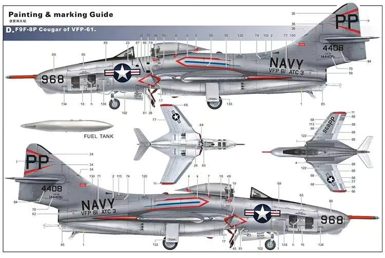 Kitty Hawk 1/48 F2H-2/F2H-2P Banshee Model Kit KH80131