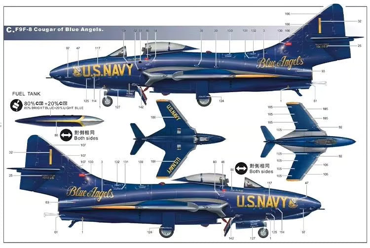 Kitty Hawk 1/48 F2H-2/F2H-2P Banshee Model Kit KH80131