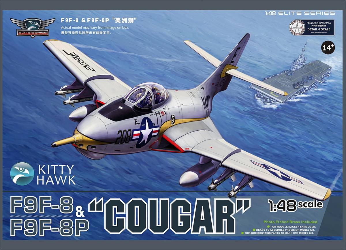 Kitty Hawk 1/48 F9F-8/F9F-8P Cougar 2 in 1 Model Kit KH80127