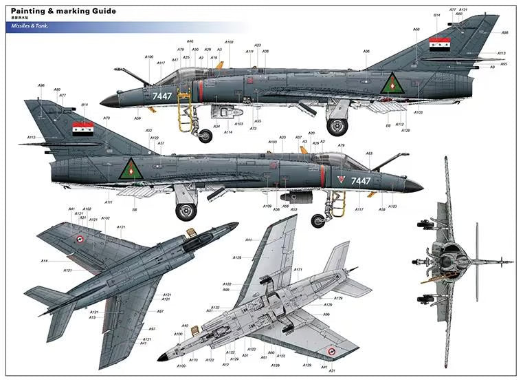 Kitty Hawk 1/48 Super Etendard Model Kit KH80138