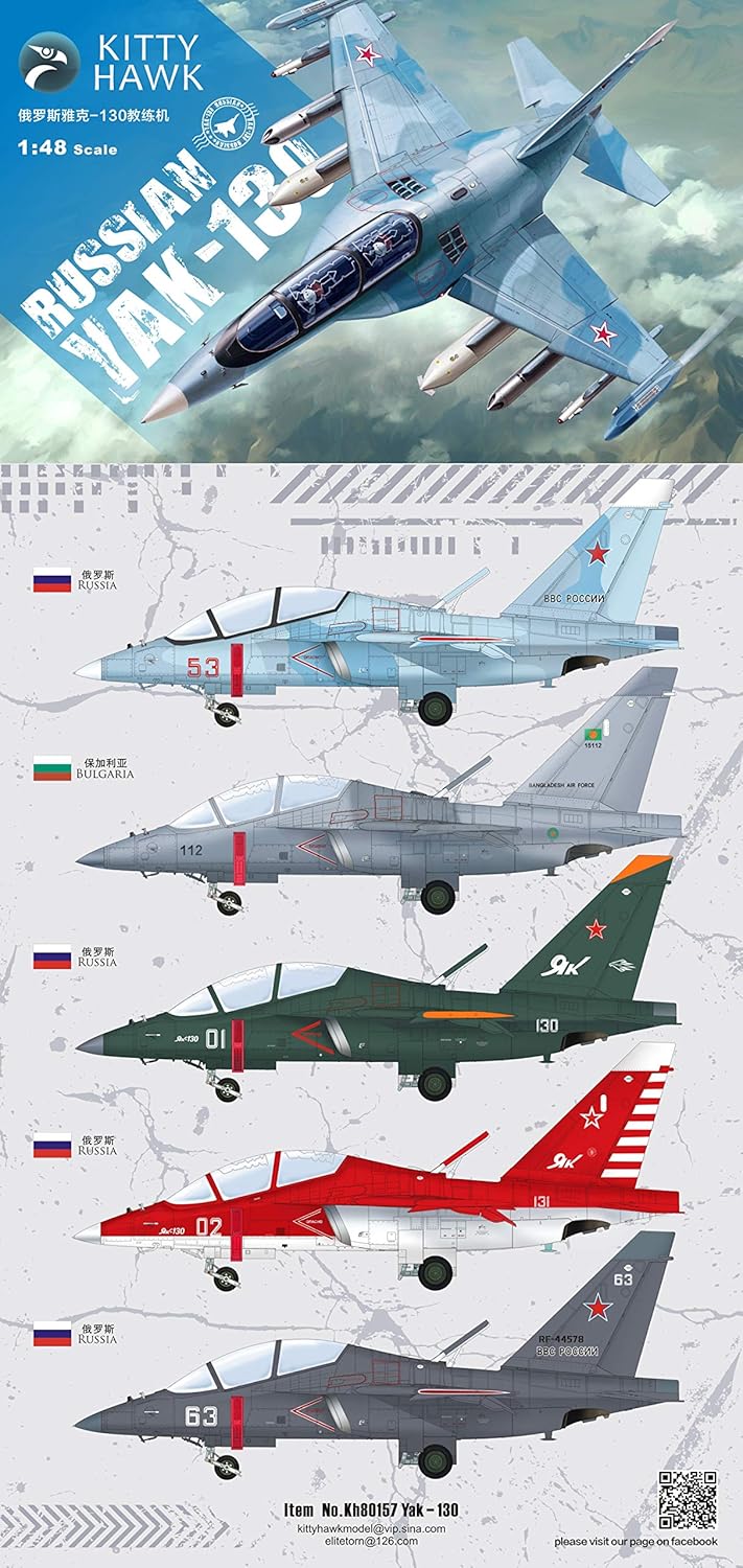 Kitty Hawk 1/48 Russian Yak-130 Model Kit KH80157