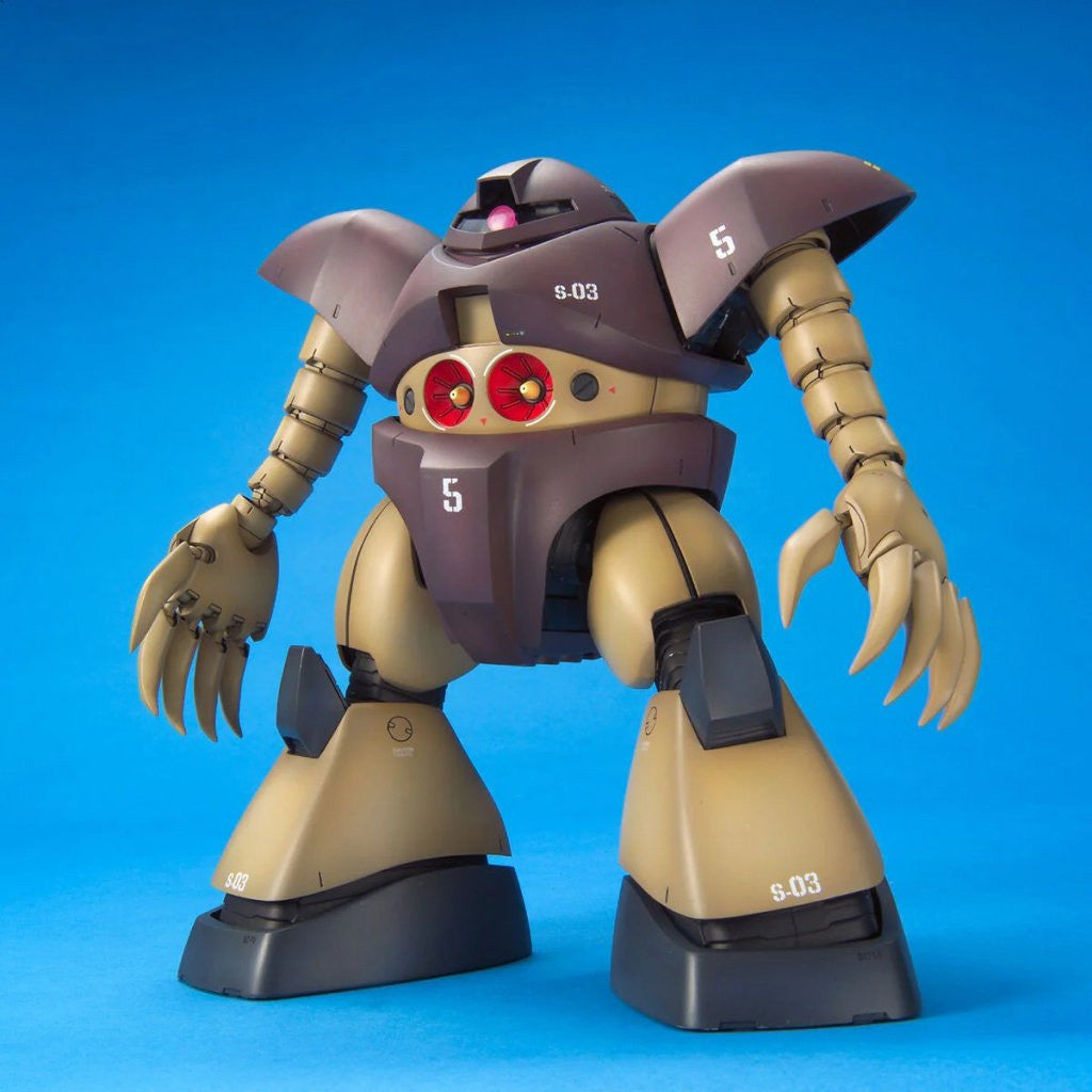 BANDAI GUNPLA MG 1/100 MSM-03 Gogg MK63539