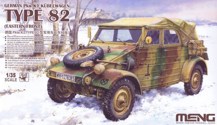 Meng Model 1/35 German Pkw.K1 Kubelwagen Type 82 (Eastern Front) Kit MNGVS-016
