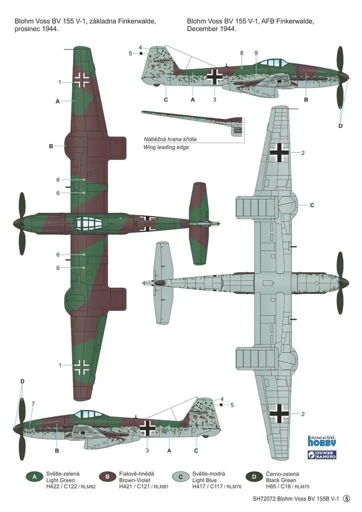 Special Hobby 1/72 Blohm & Voss BV 155V-1 karawanken kit SH72340