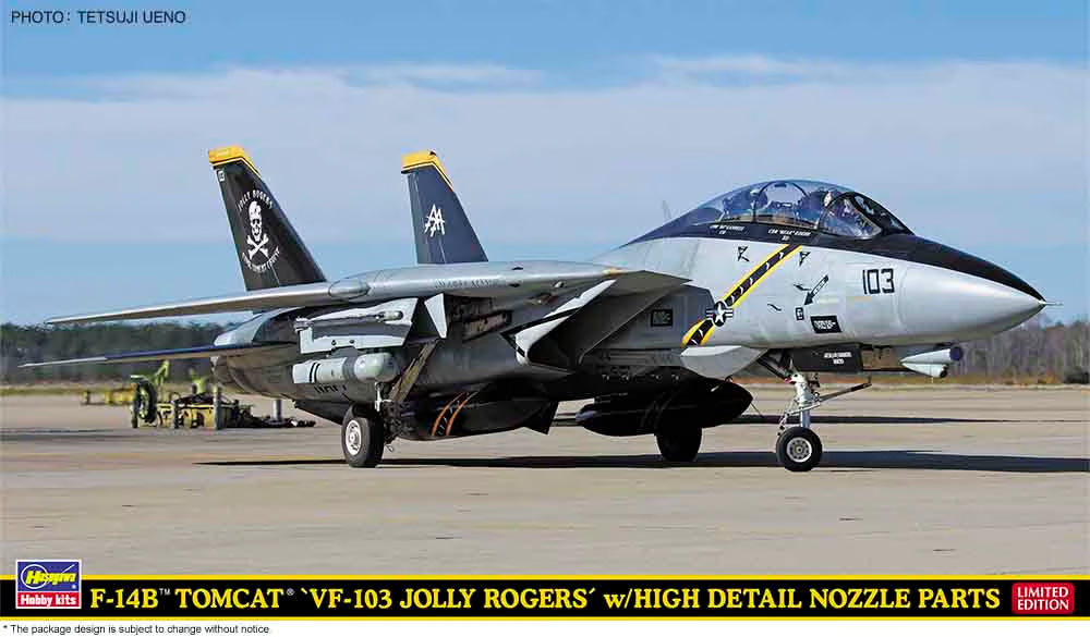 Hasegawa 1/72 F-14B Tomcat VF-103 Jolly Rogers With 3D Printed Nozzles and Photo Etched Interior Parts HSP673