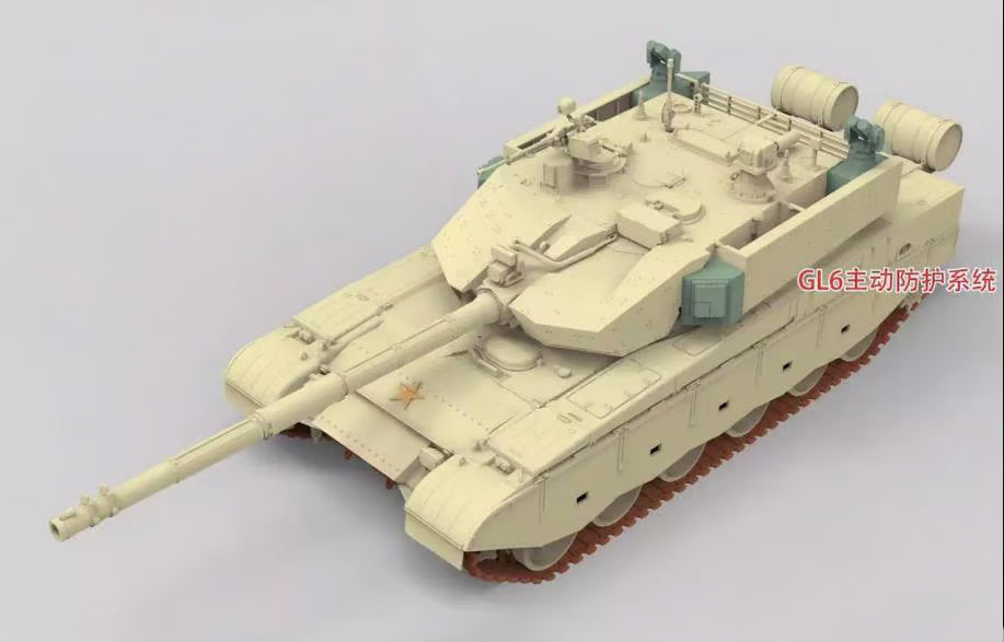 Toucan Models 1/35 ZTZ-99A MBT - GL6 Active Protection System Model Kit TC35002