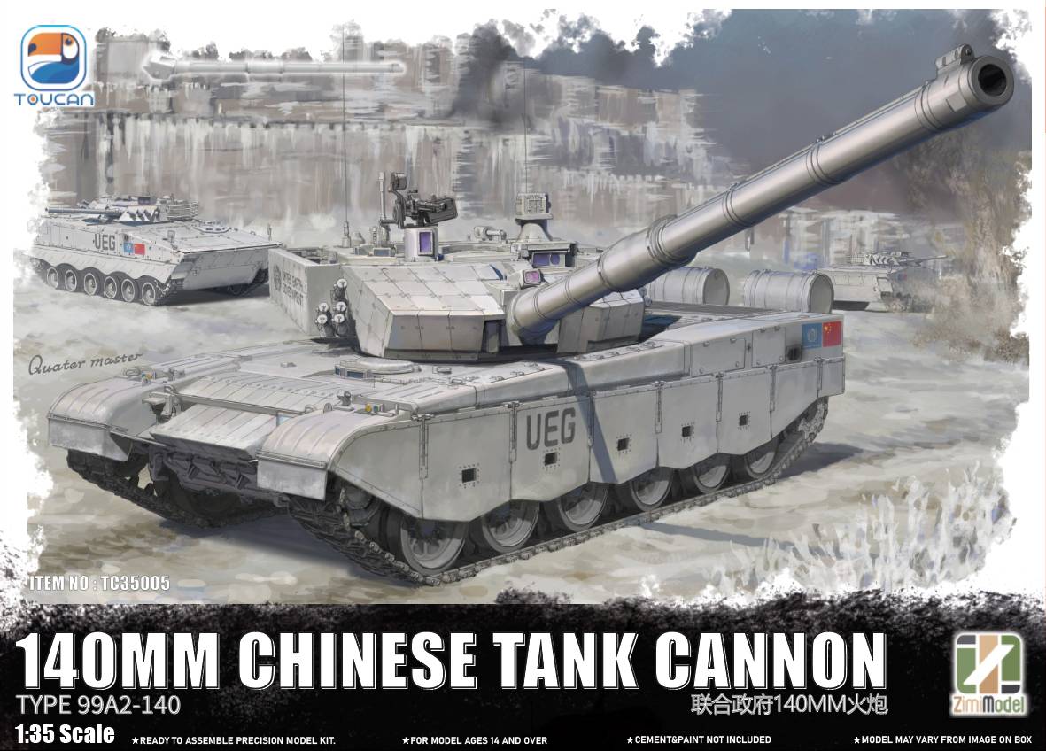 Toucan 1/35 ZTZ-99A MBT - 140mm Chinese Tank Cannon Kit
