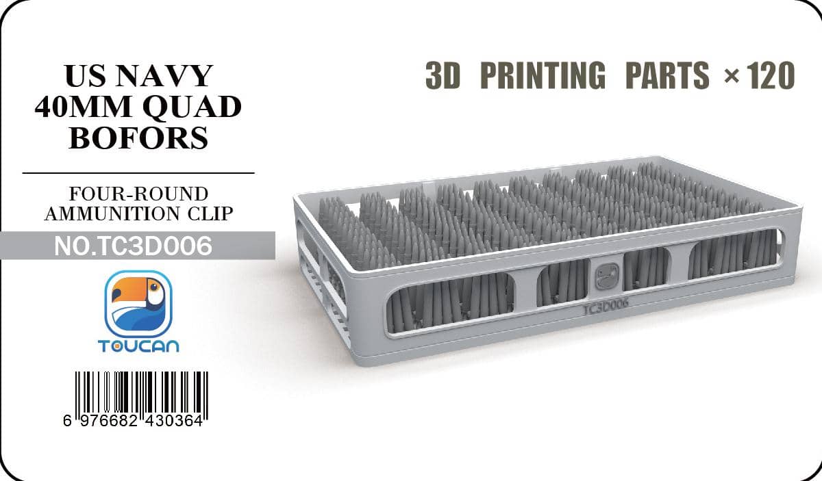 Toucan Models 1/35 U.S Navy Bofors Gun Four Round Ammo Clip