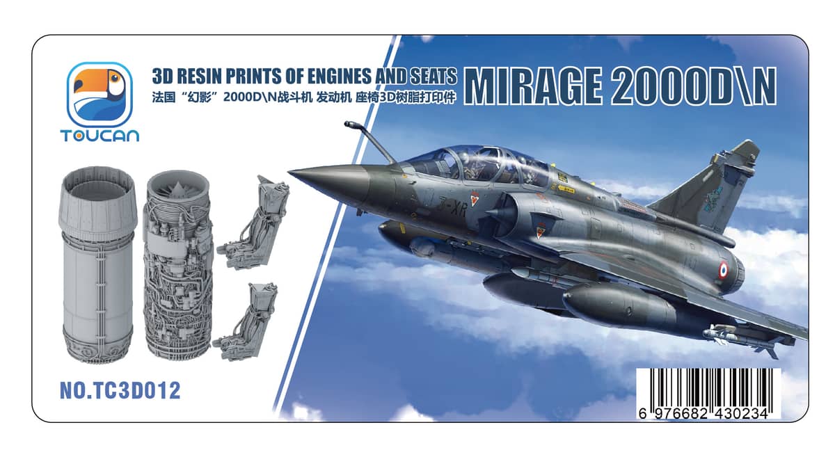 Toucan Models 1/32 3D RESIN Engines and Seat - Mirage 2000 D/N