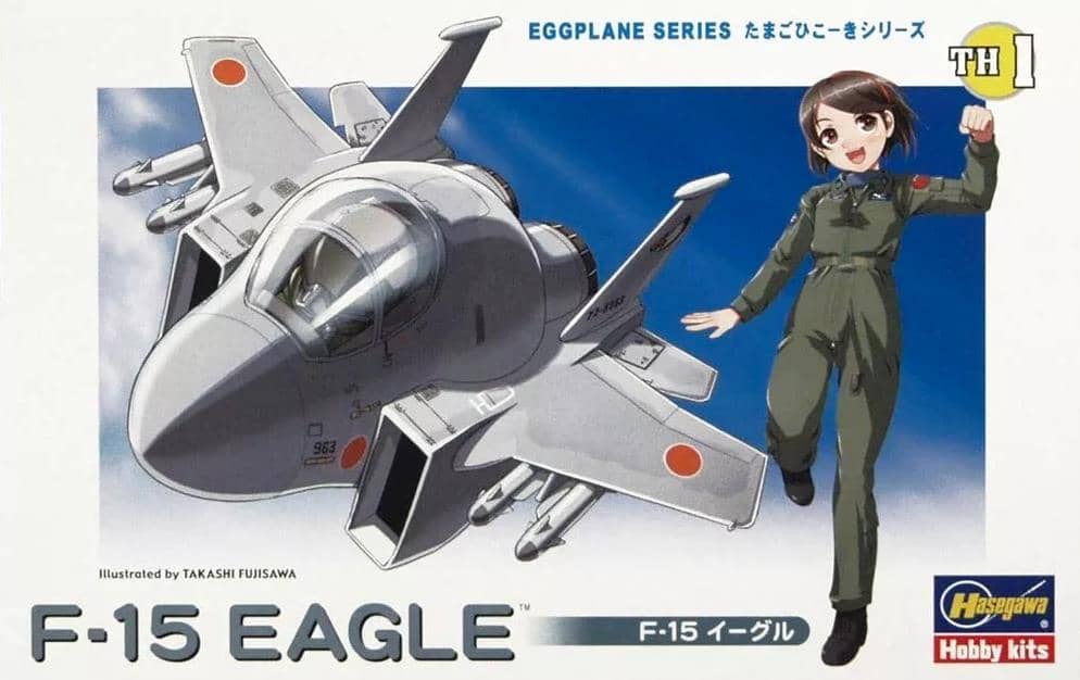 Hasegawa Egg Plane Kit F-15 Eagle