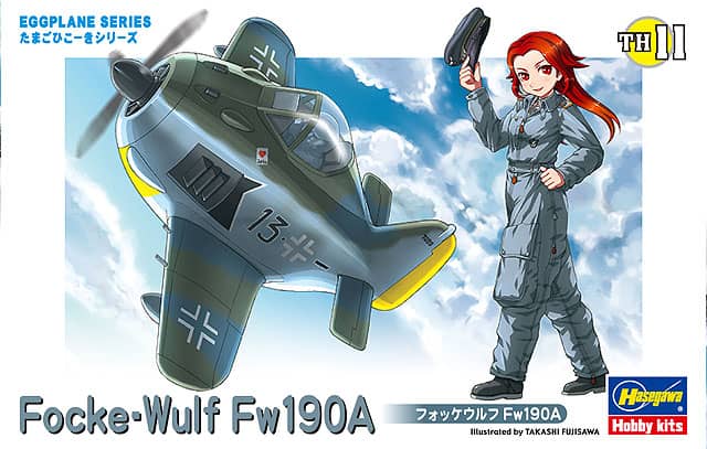 Hasegawa Egg Plane Kit Fock-Wulf Fw190A