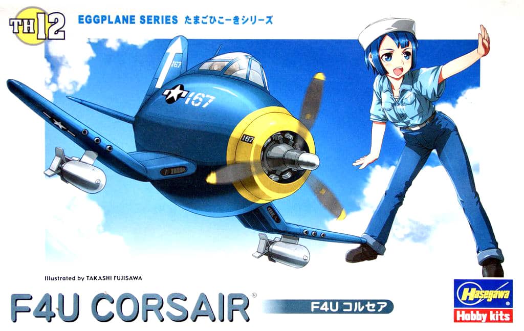 Hasegawa Egg Plane Kit F4U Corsair