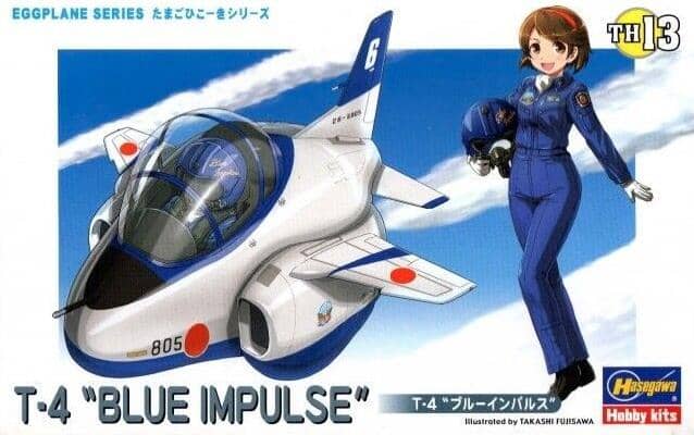 Hasegawa Egg Plane Kit T-4 Blue Impulse