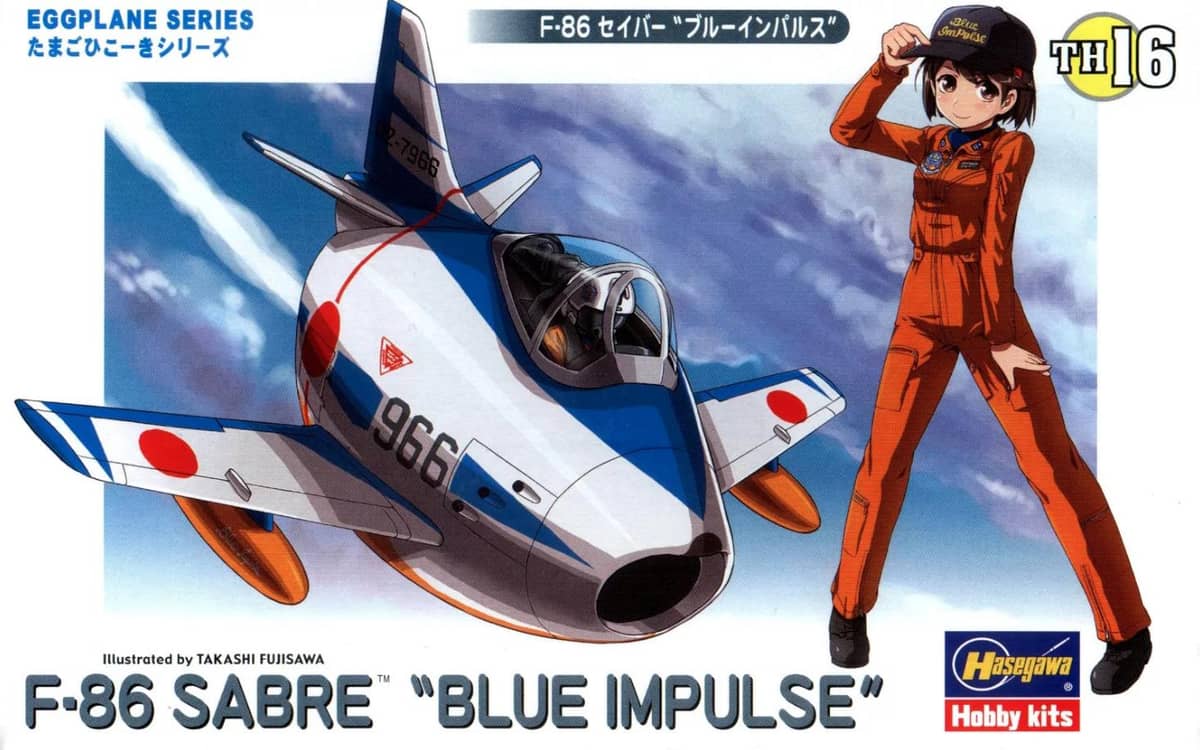 Hasegawa Egg Plane Kit F-86 Sabre Blue Impulse