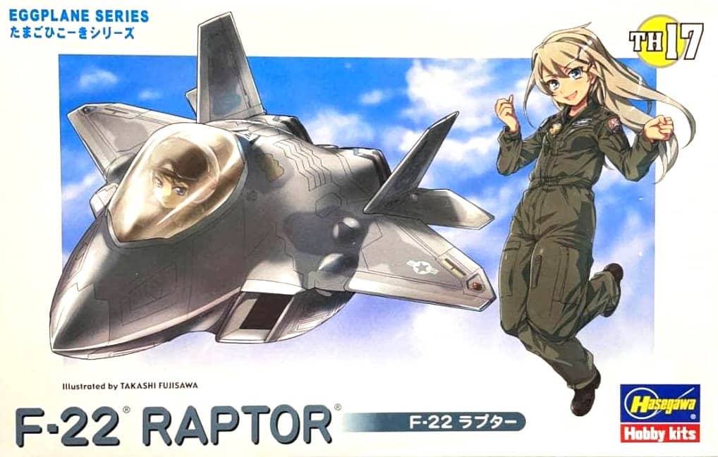 Hasegawa Egg Plane Kit F-22 Raptor