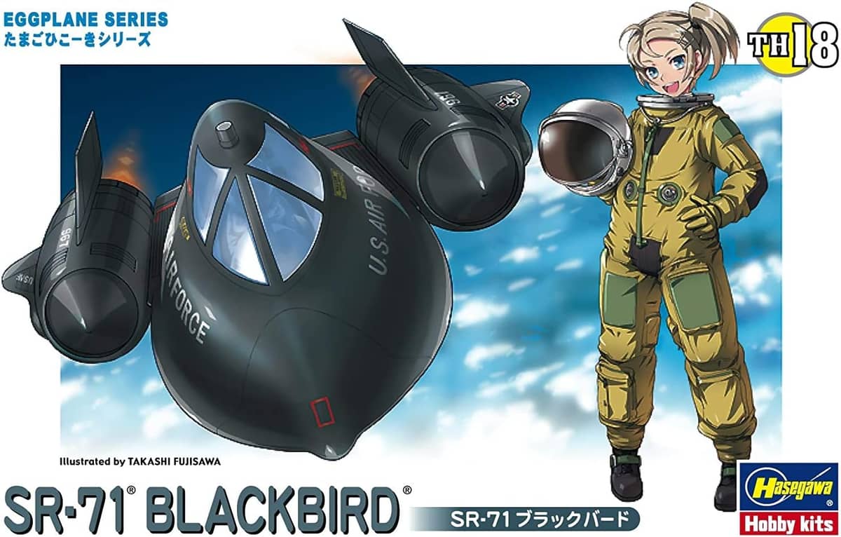 Hasegawa Egg Plane Kit SR-71 Blackbird
