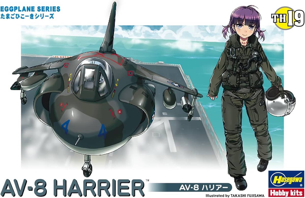 Hasegawa Egg Plane Kit Av-8 Harrier