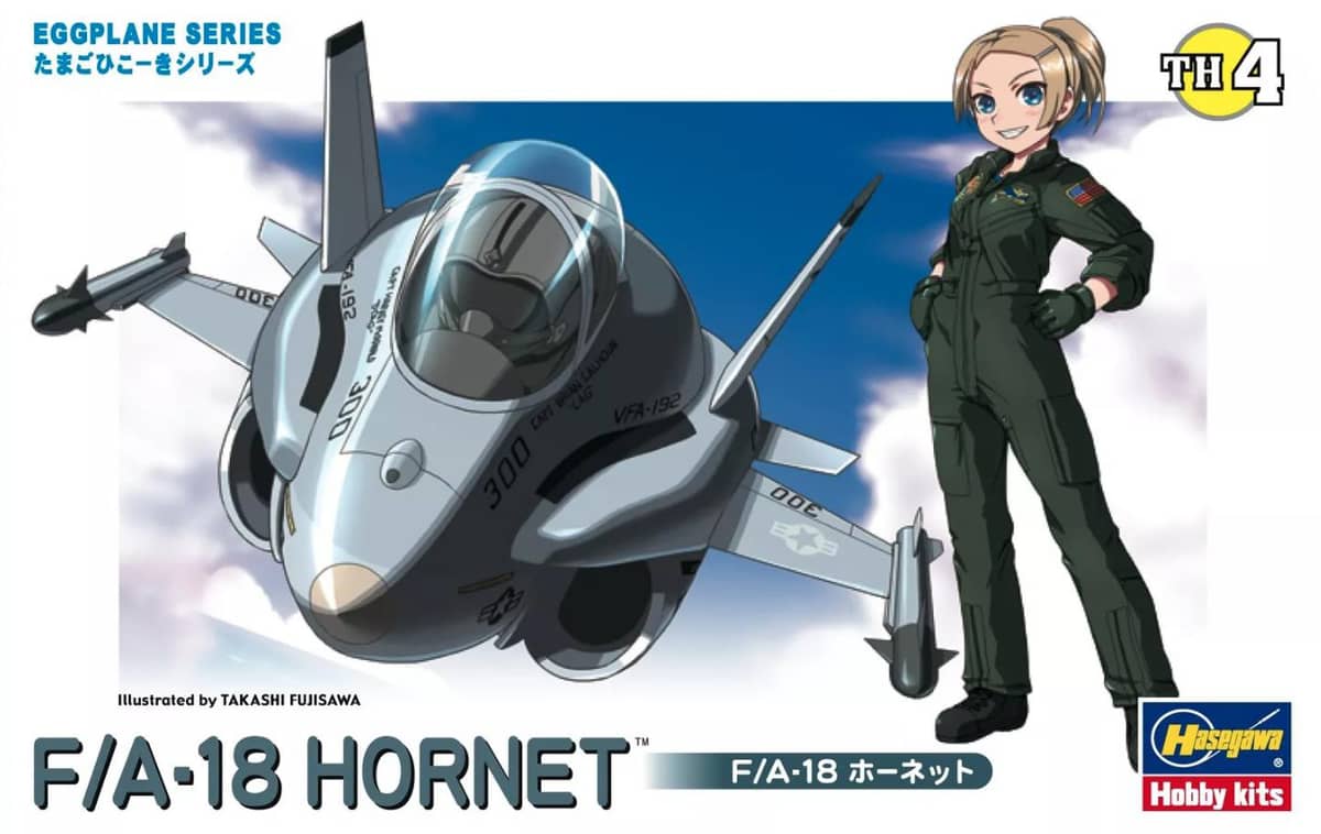 Hasegawa Egg Plane Kit F/A-18 Hornet