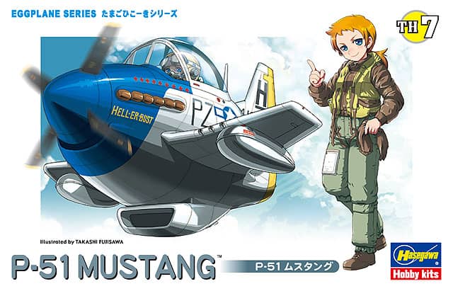 Hasegawa Egg Plane Kit P-51 Mustang