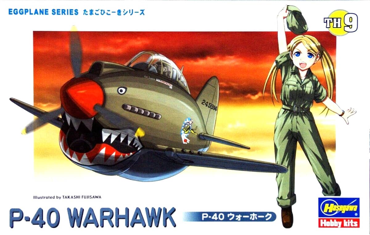 Hasegawa Egg Plane Kit P-40 Warhawk