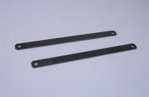 FG Modellsport Car Spares Carbon Fibre Side Guards 263mm(Pk2) 08010/5 / Z-FG08010/5 (Box 98)