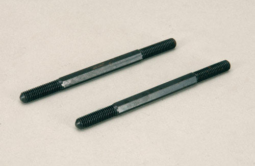 FG Modellsport Car Spares Wishb Thrd Rod/Pushrod R/L 94mm(2) 10023 (Box 77)