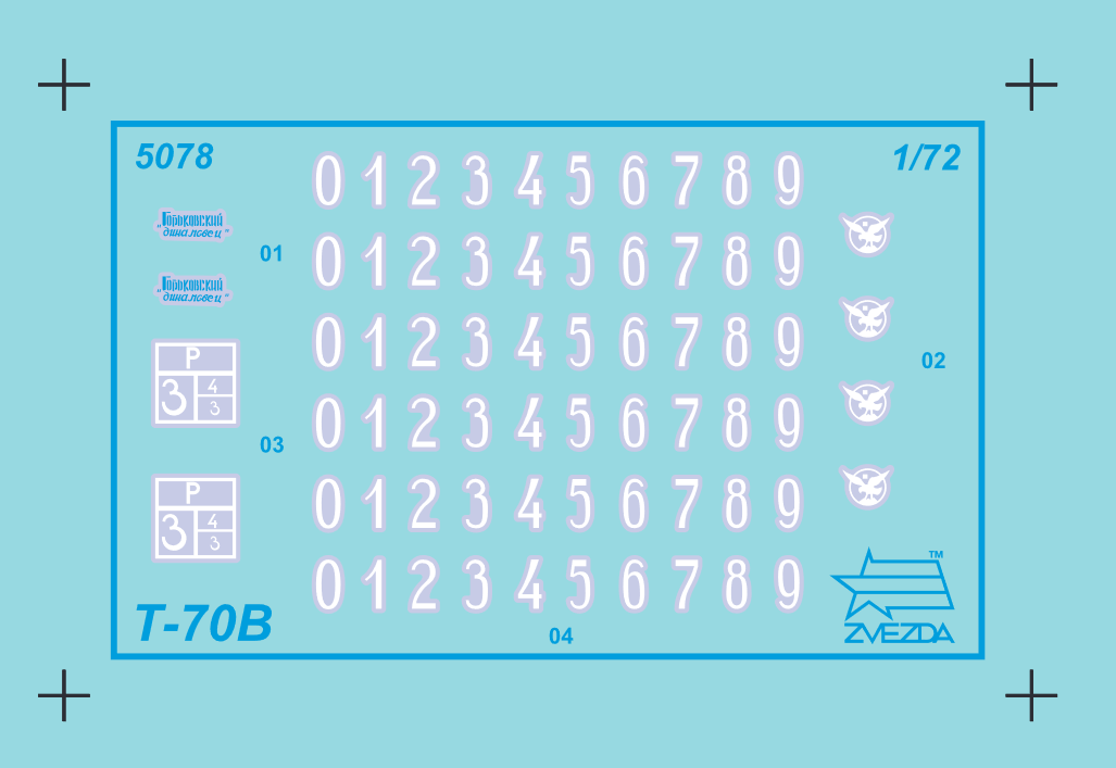 ZVEZDA T-70 Soviet Light Tank 1/72