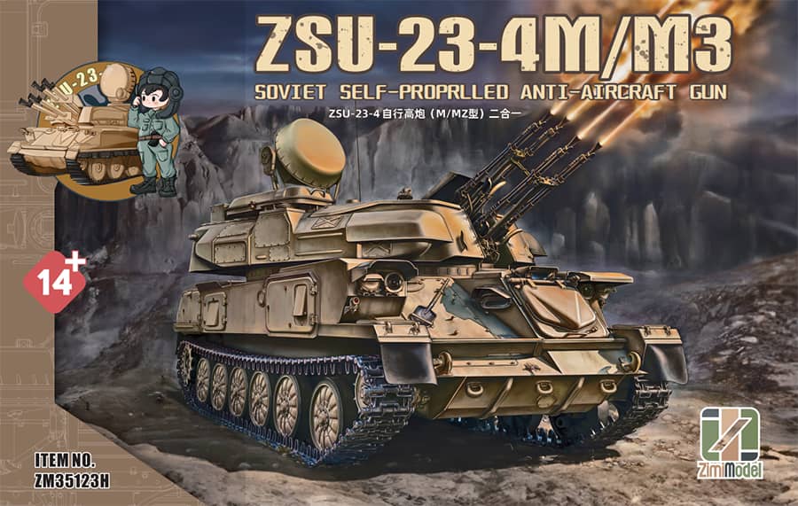Zimi Models 1/35 ZSU-23-4 M/M3 Soviet Anti Aircraft Gun Model Kit