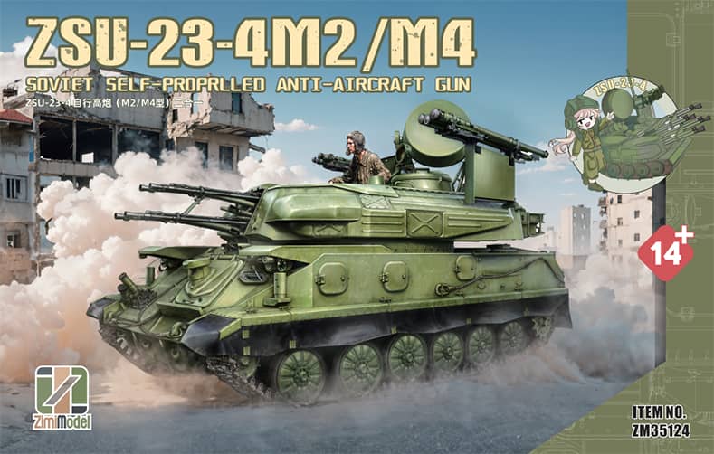 Zimi Models 1/35 ZSU-23-4 M2/M4 Soviet Anti Aircraft Gun Model Kit