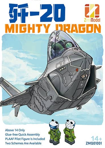 Zimi Models J-20 Mighty Dragon Deformed Model Kit