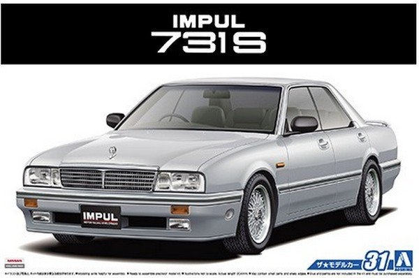 IMPUL 713 S WITH OPTION PARTS & WINDOW MASKS