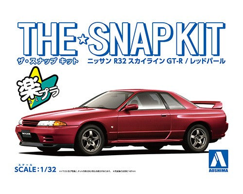 Aoshima 1/32nd SNAP KIT SKYLINE GT-R RED PEARL 063576