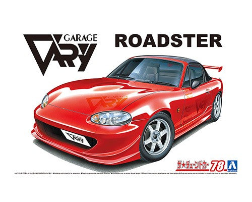 Aoshima 1/24 GARAGE VARY MAZDA NB8C ROADSTER 1999 06419
