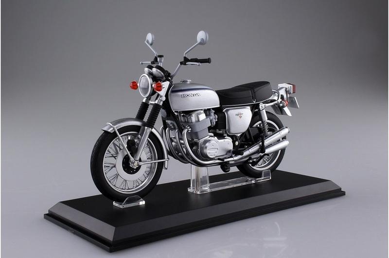 Aoshima 1/12 Honda CB750 FOUR (K2) Silver DIECAST 10658