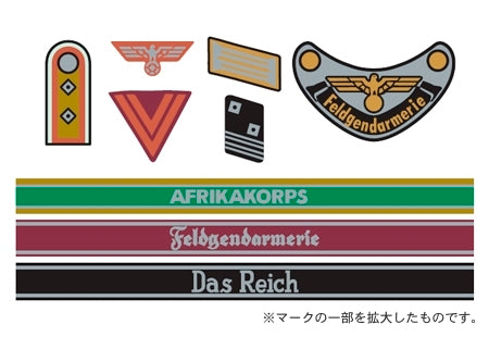 Tamiya 1/35 WWII German Military Insignia Decal Set (Africa Corps/Waffen SS) 12641