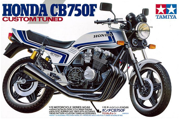 Tamiya 1/12 HONDA CB750F CUSTOM TUNED LTD 14066