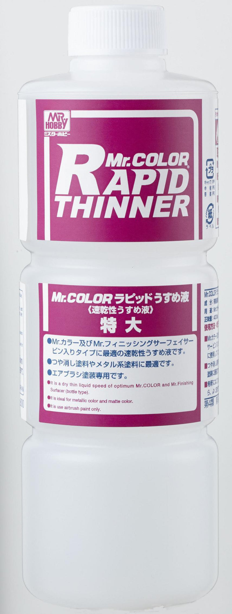 Mr Hobby Mr Color Rapid Thinner - 400ml