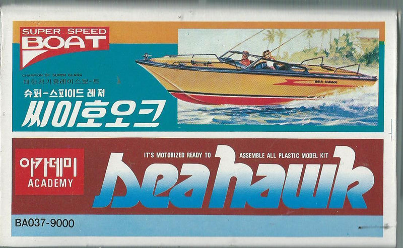 Sea Hawk boat inc 280 motor