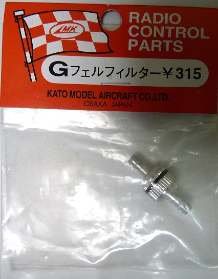Kato Fuel Filter 0650 (31)