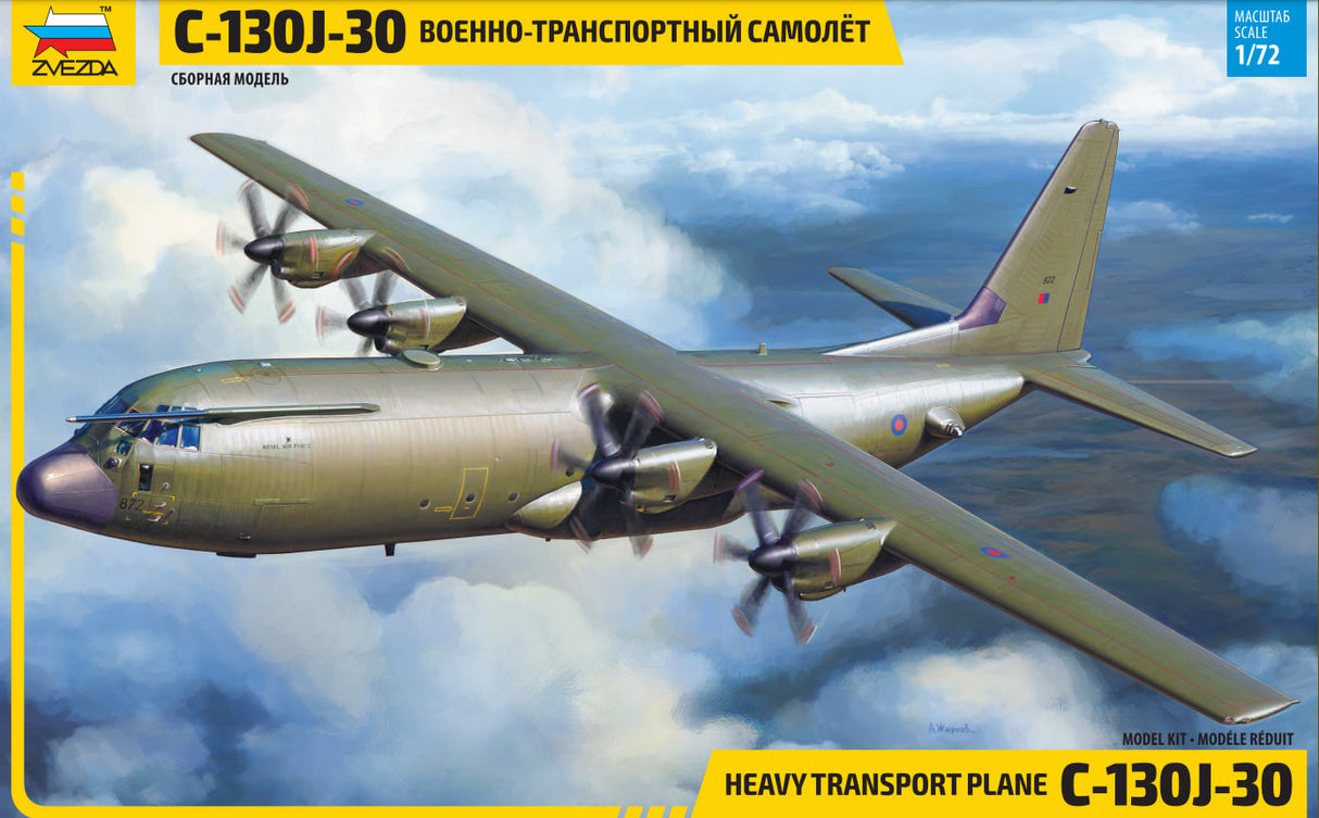 Zvezda 1/72 Lockheed Martin C-130 J-30 Hercules 7324