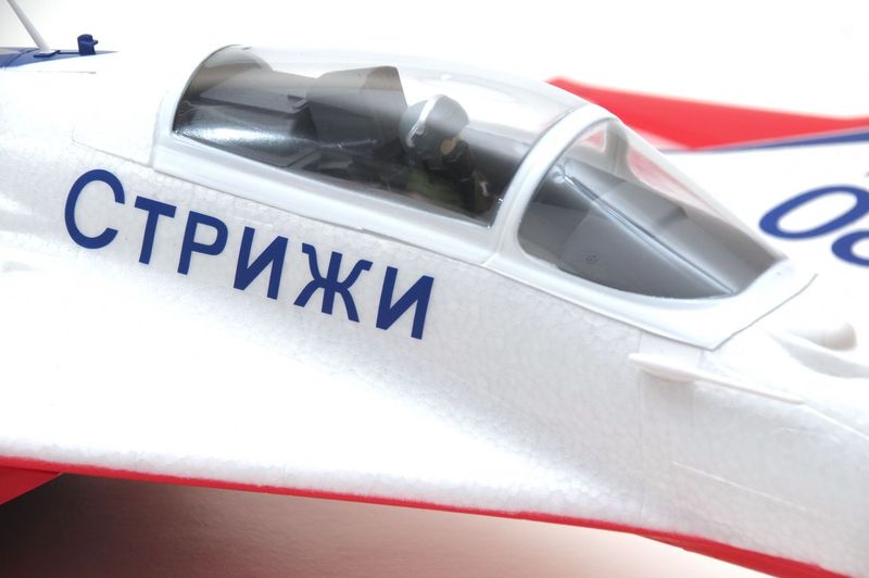 Arrows Twin 64mm Mikoyan MiG-29 PNP