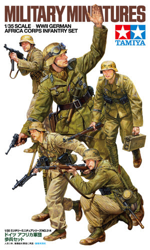 Tamiya 1/35 WWII German Africa Corps Infantry Set 35314
