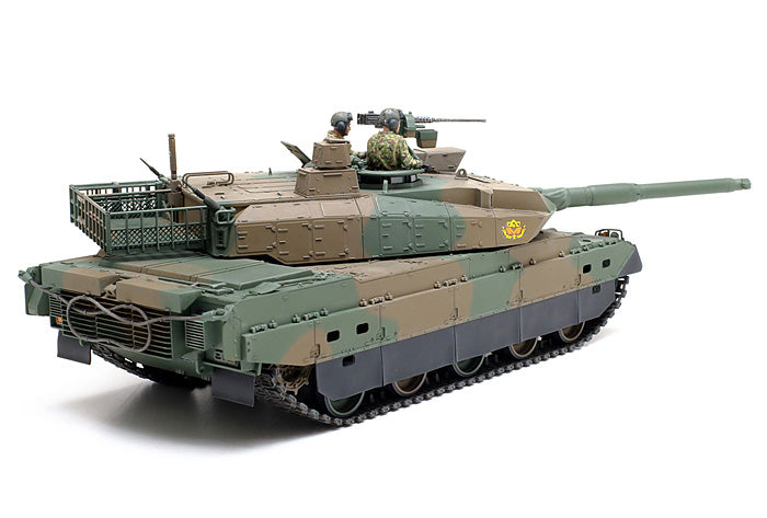 Tamiya 1/35 Japan Ground Self Defense Force Type 10 Tank 35329