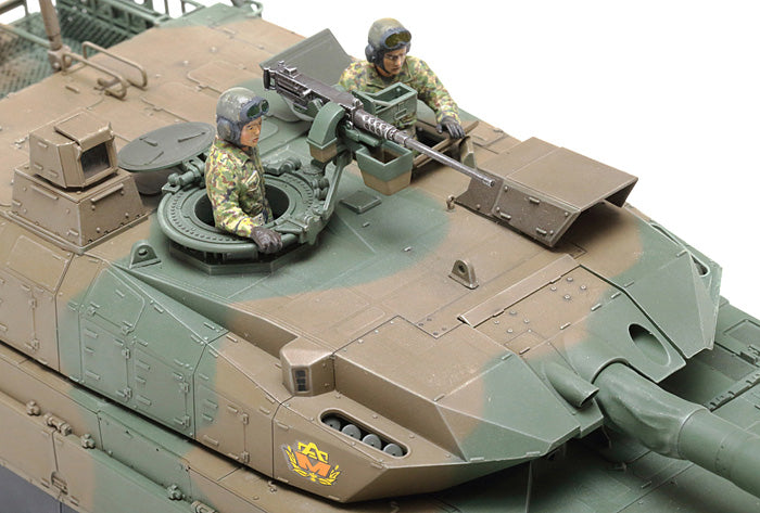 Tamiya 1/35 Japan Ground Self Defense Force Type 10 Tank 35329