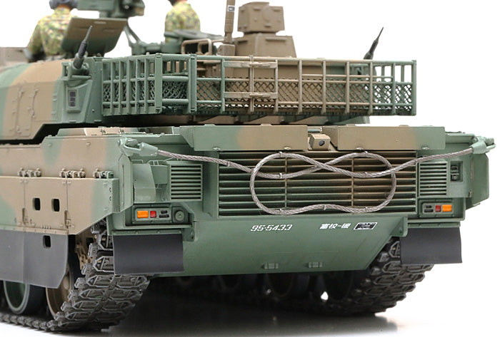 Tamiya 1/35 Japan Ground Self Defense Force Type 10 Tank 35329
