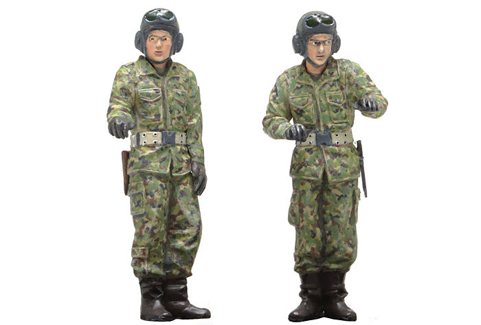 Tamiya 1/35 Japan Ground Self Defense Force Type 10 Tank 35329